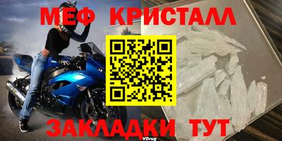 гашиш Гудермес