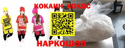 тгк Гулькевичи