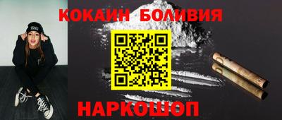 гашиш Гудермес