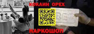 гашиш Гудермес