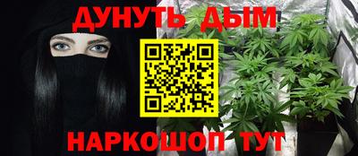 тгк Гулькевичи