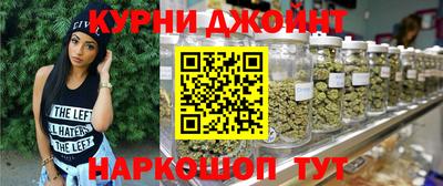 гашиш Гудермес