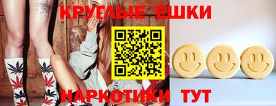 тгк Гулькевичи