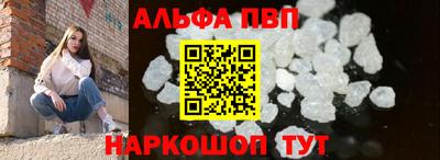 гашиш Гудермес
