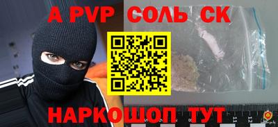 гашиш Гудермес