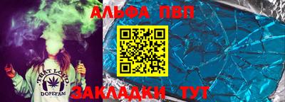 тгк Гулькевичи