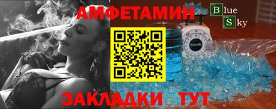 гашиш Гудермес
