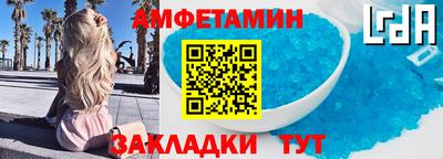 тгк Гулькевичи