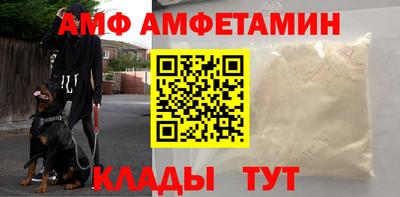 гашиш Гудермес