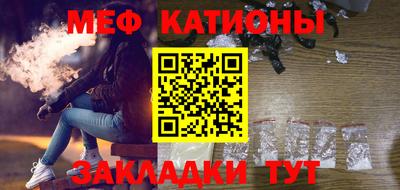 гашиш Гудермес