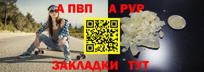гашиш Гудермес